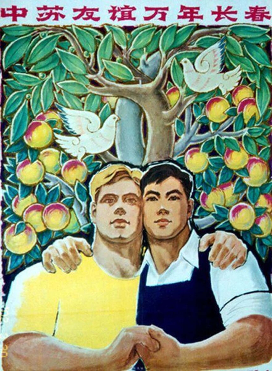 Во саду ли в огороде