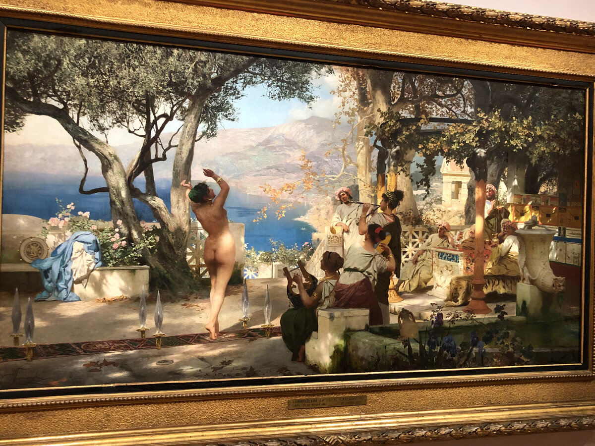 Танец среди мечей, 1881 год