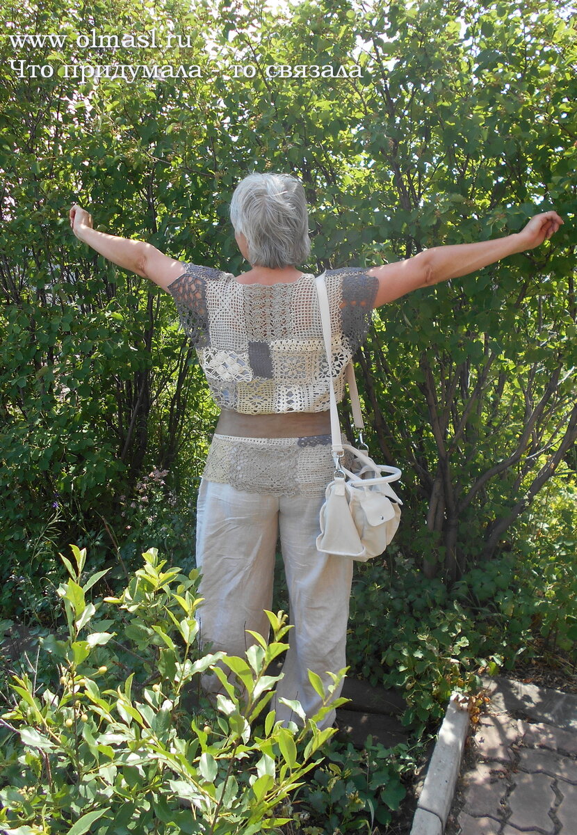 Работа Ольги Масловой Что придумала - то сязала