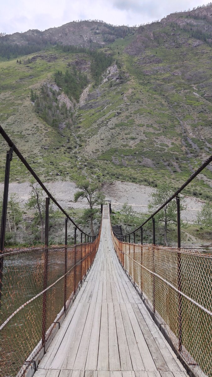 Подвесной мост