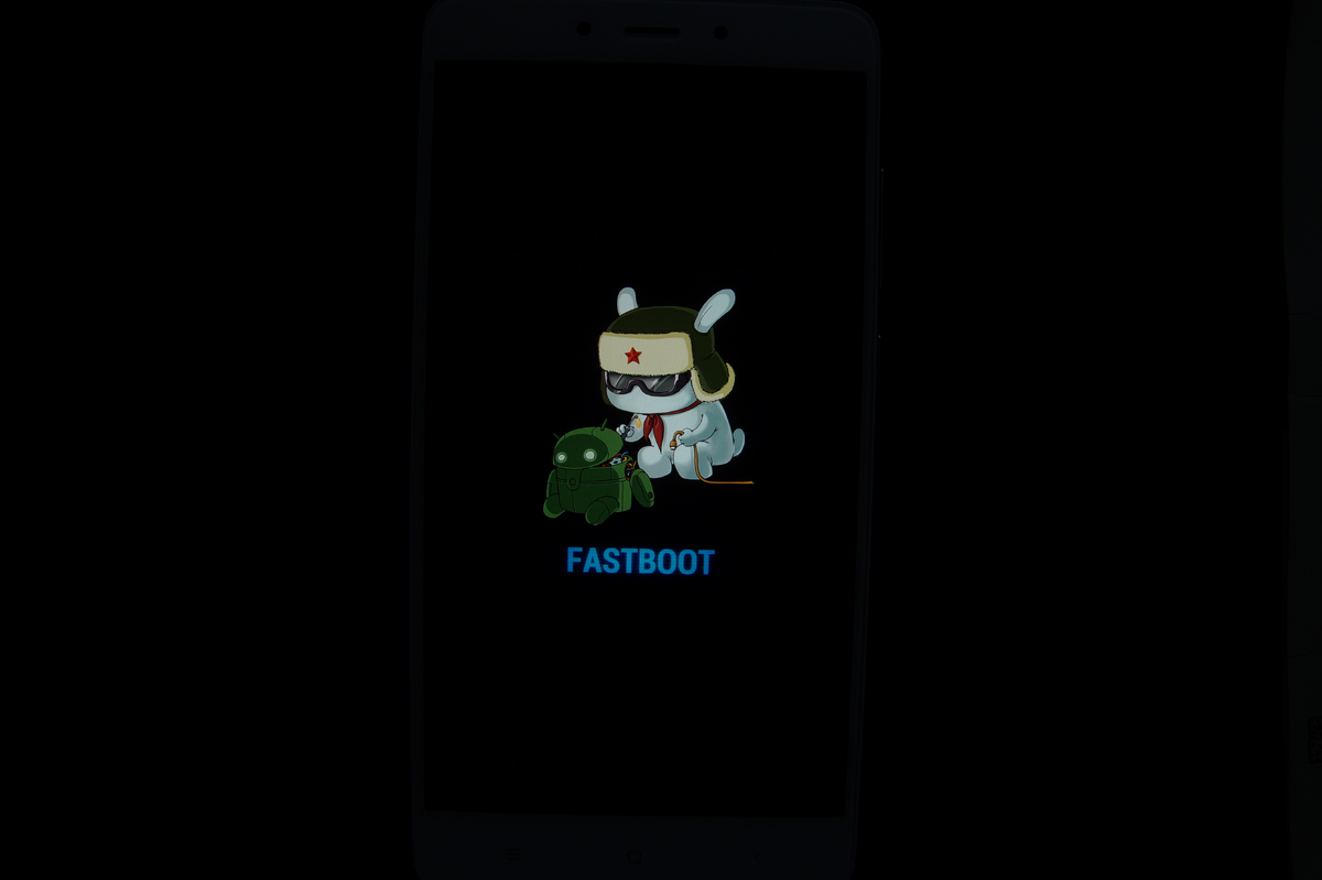 Функция fastboot. Функция fastboot