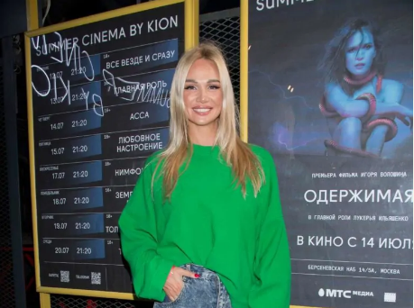 Добавьте описание