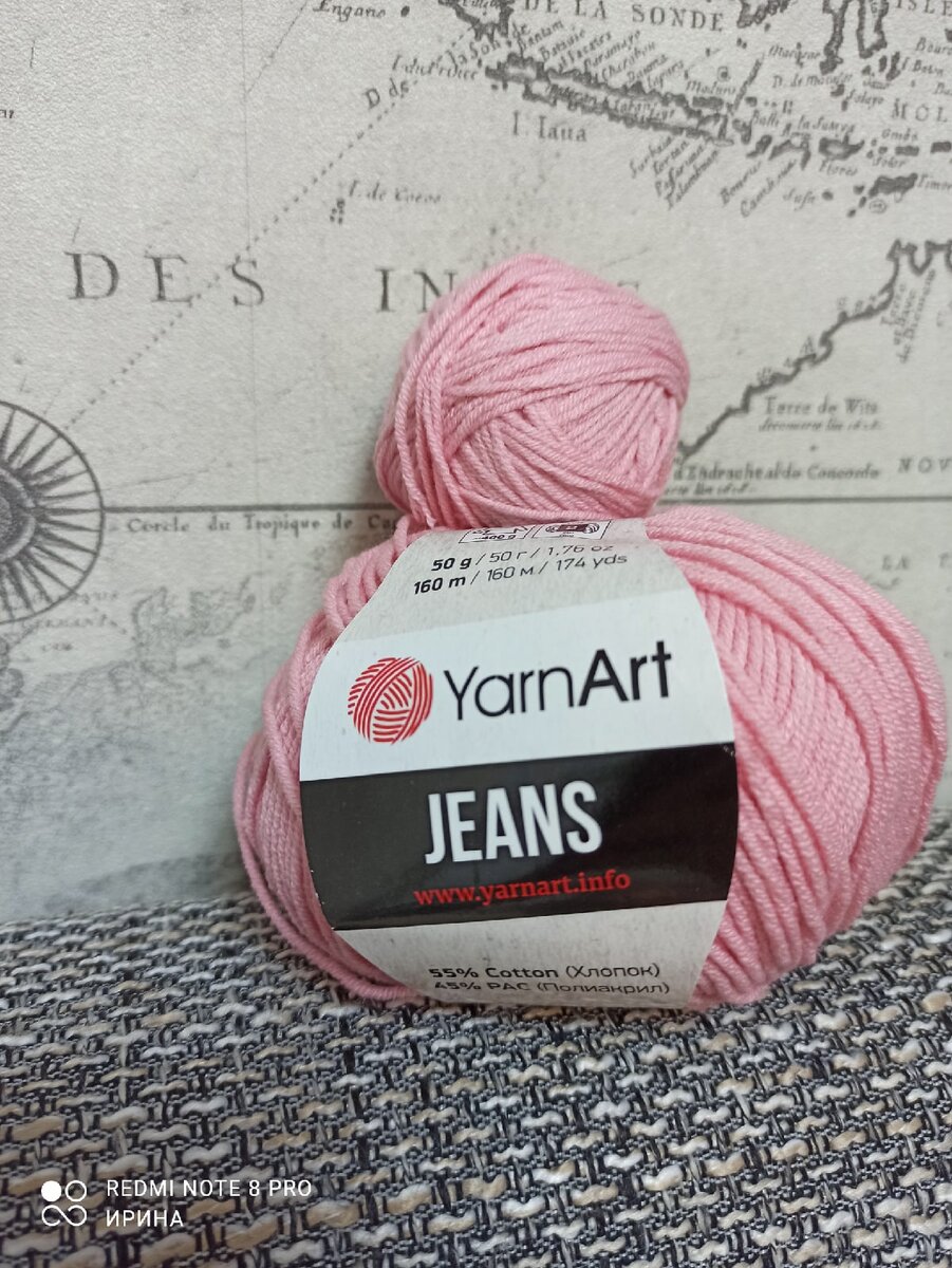 Пряжа YarnArt Jeans





