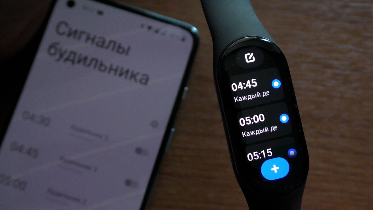 MI Band 7 – ужасны и точка. | АЛИШЕР | Дзен