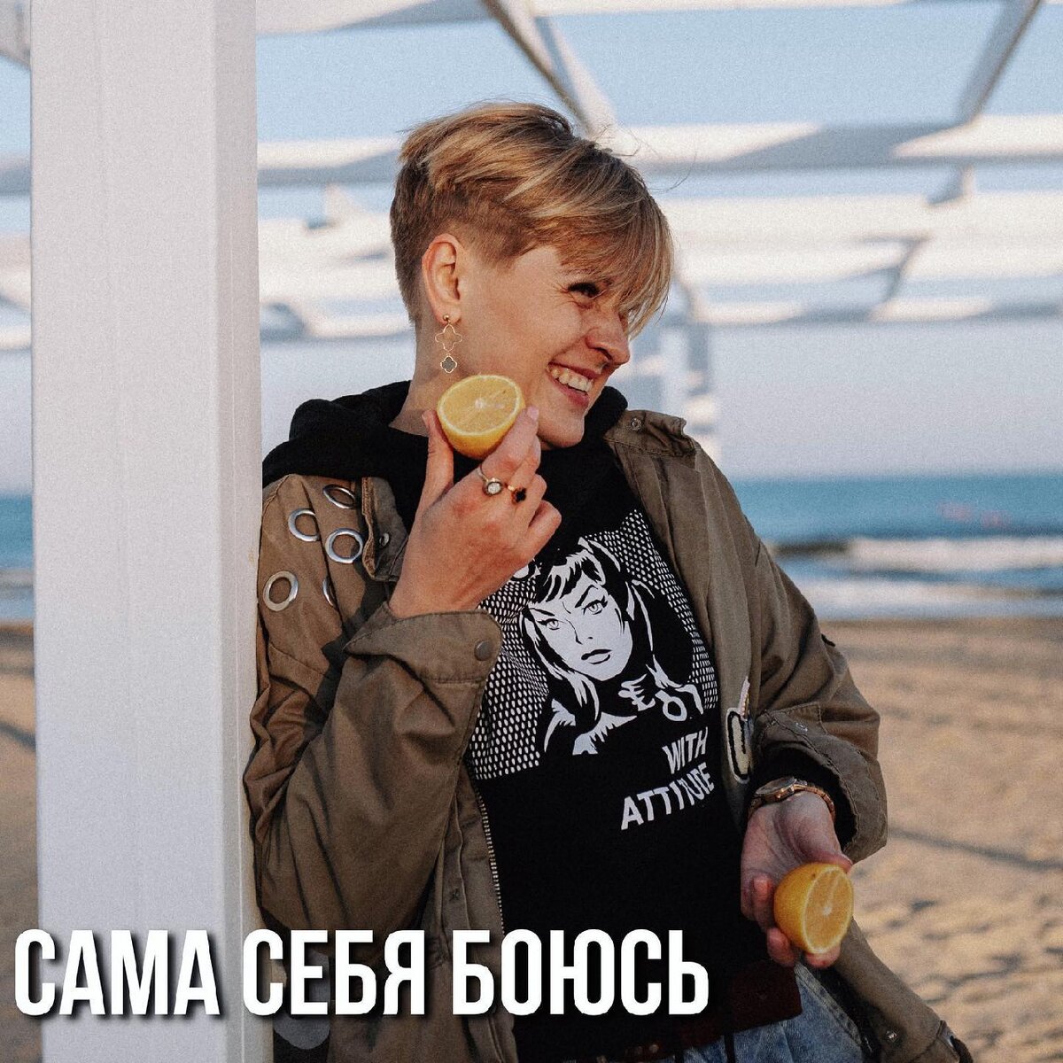 vk.com/sabina.tomash