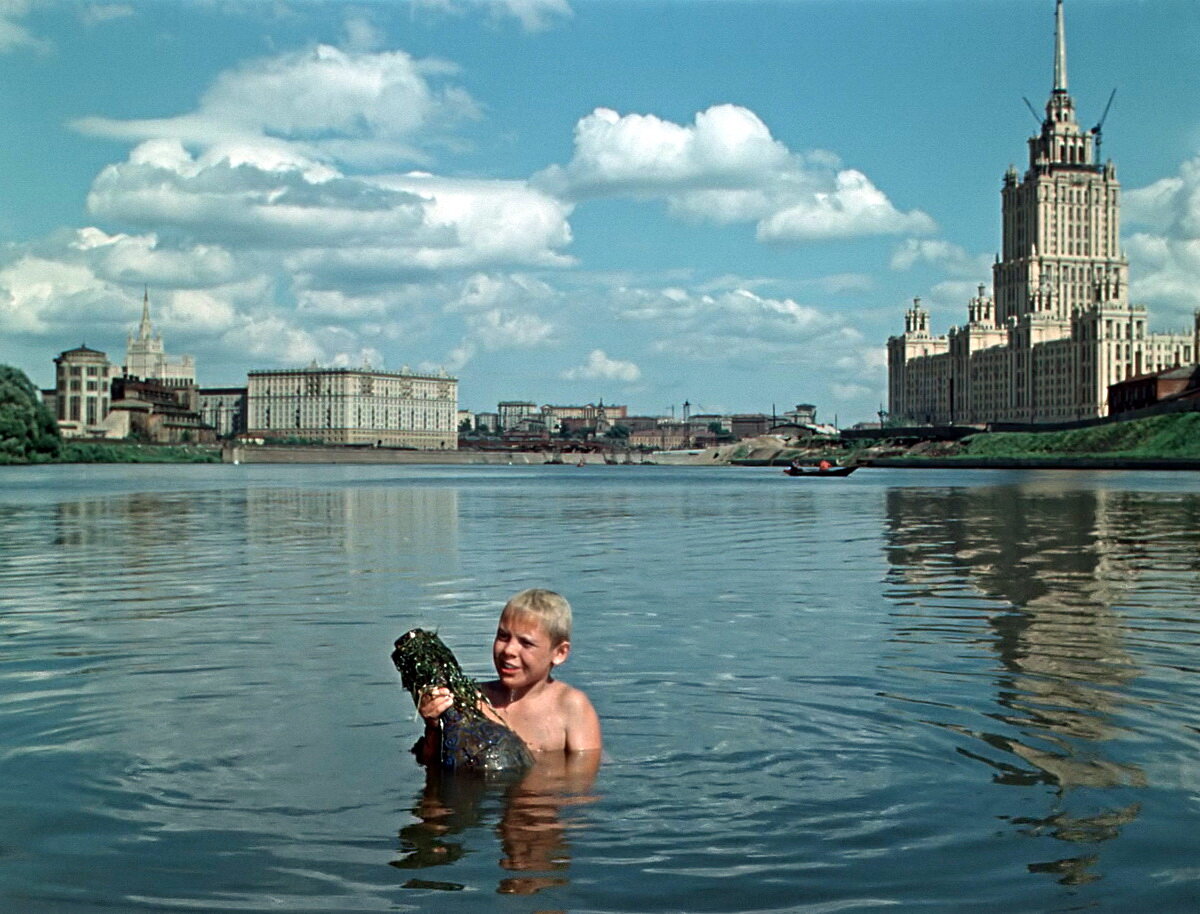 москва 1956