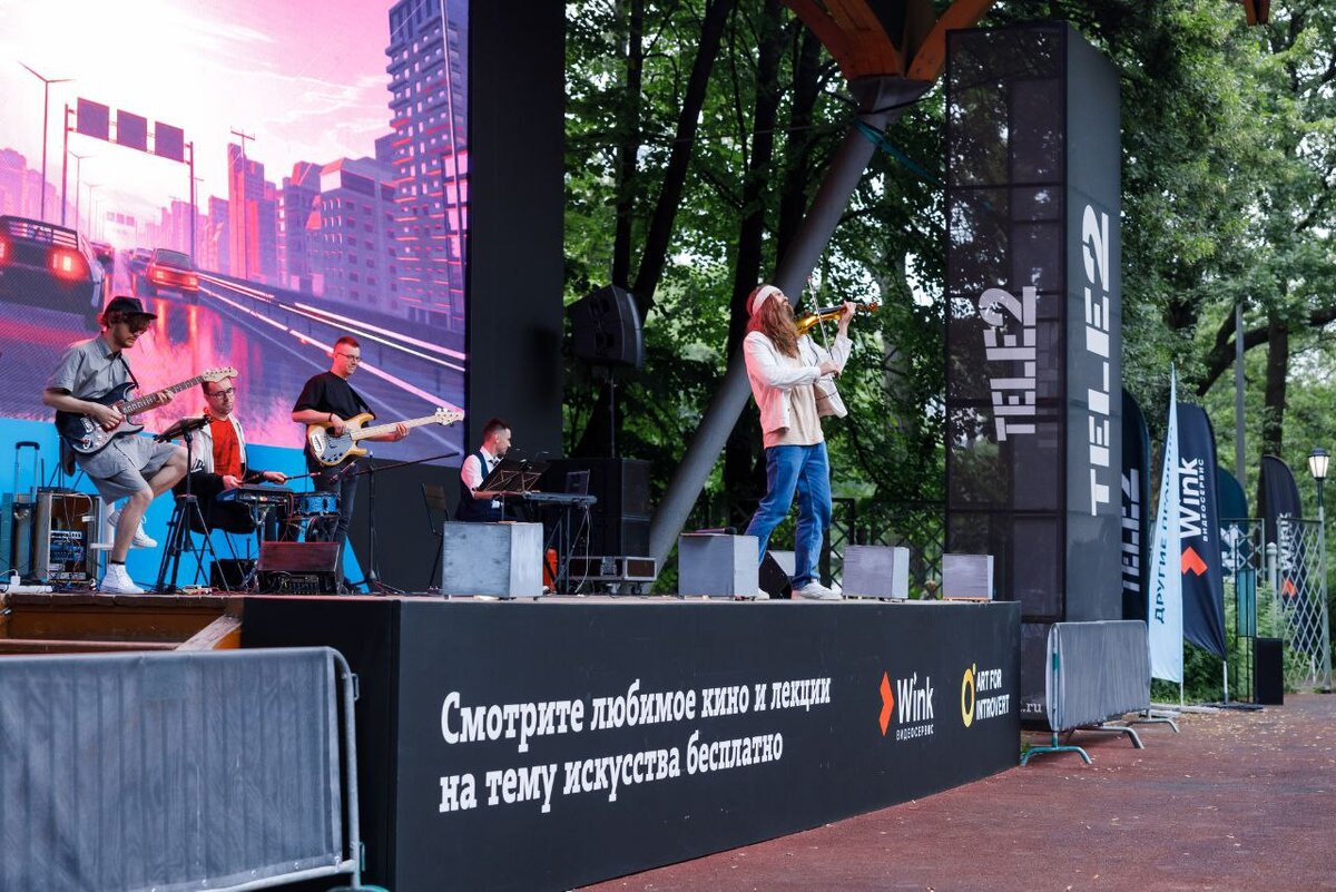 Фото предоставлено Tele2 