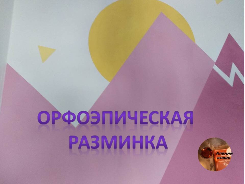 Листайте вправо, там карточки