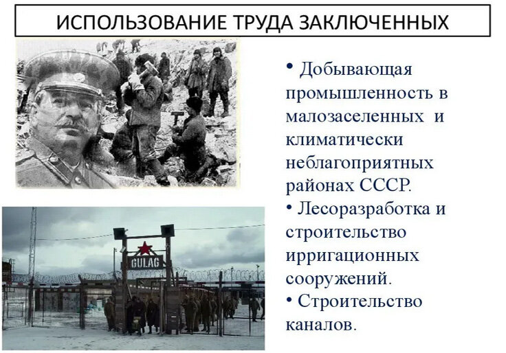 Фото 2 slide-share.ru