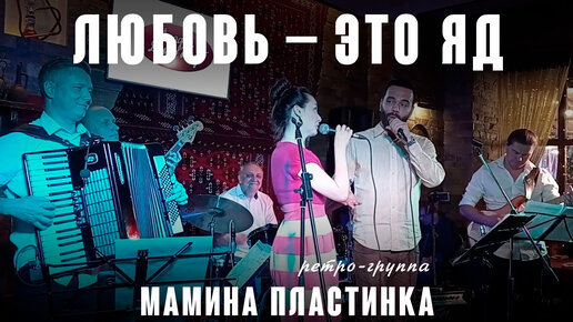 Все говорят (муз. А. Волконский ст. С. Михалков 1963) из к.ф \"Три плюс ...