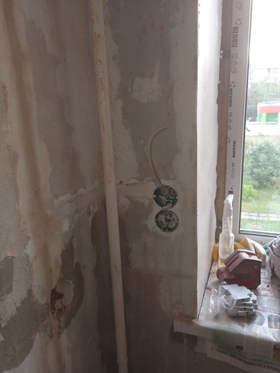 Для чего то на подоконнике:)