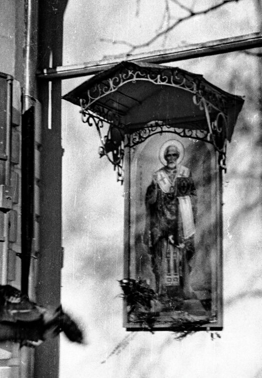 Фотография 1970 года