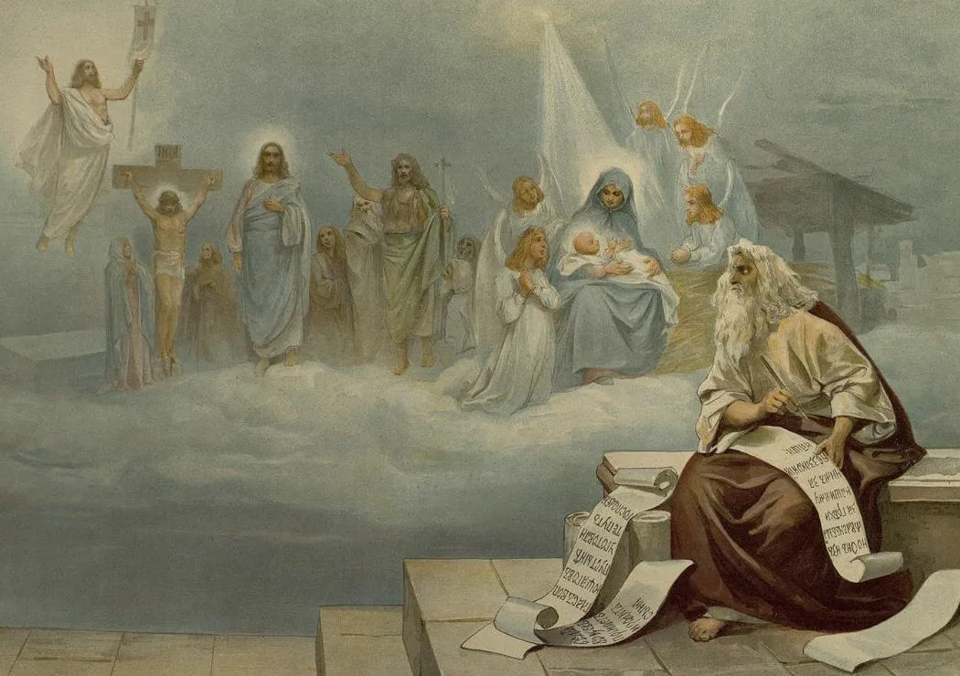 Записи и рукописи