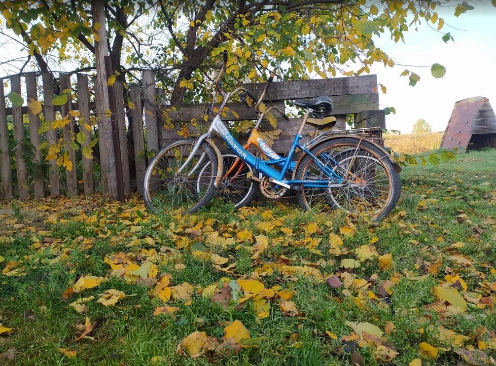 рано утром