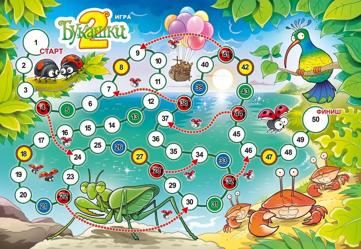 картинка из интернета