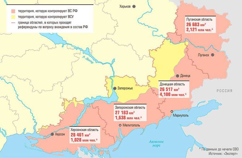 Карта новых территорий россии на украине с городами