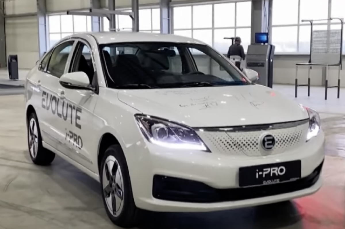    Электромобиль Evolute i-PRO.