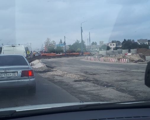 ФОТО: соцсети