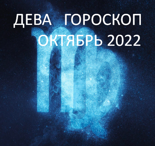 Фото из открытого источника Яндекс