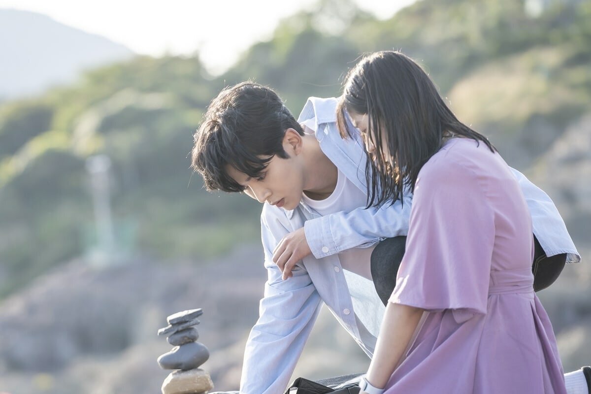 Хару Kdrama