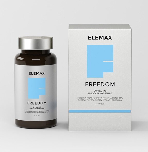 Elemax Freedom