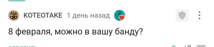 .