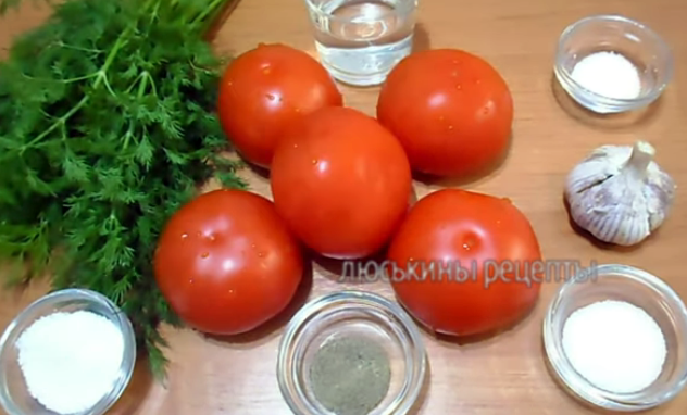 Малосольные ПОМИДОРЫ за 5 часов - просто идеальная ЗАКУСКА на праздник и на каждый день