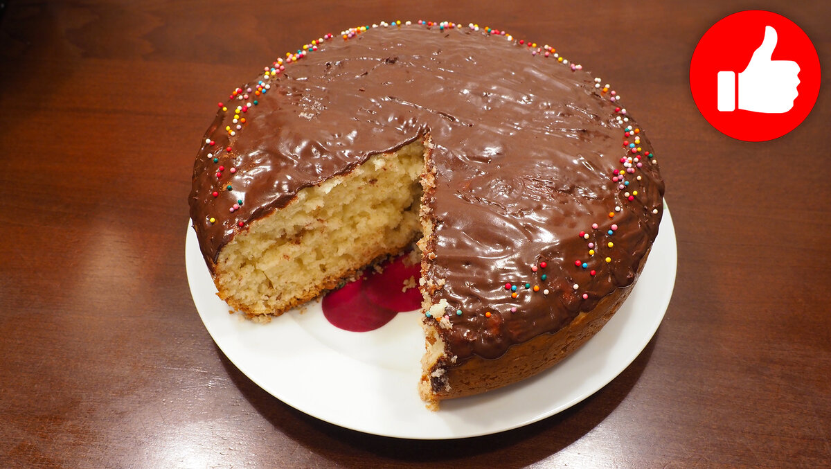 Кекс в мультиварке