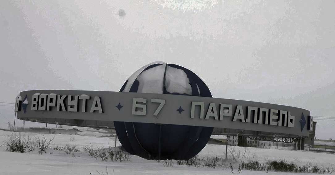                      И это только начало, нашего с вами,путешествия 