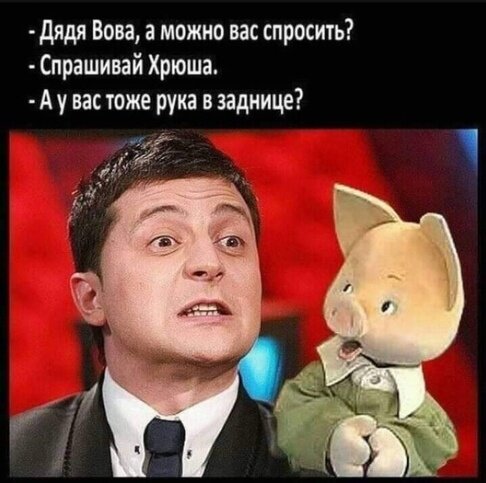 Оспа обезьян