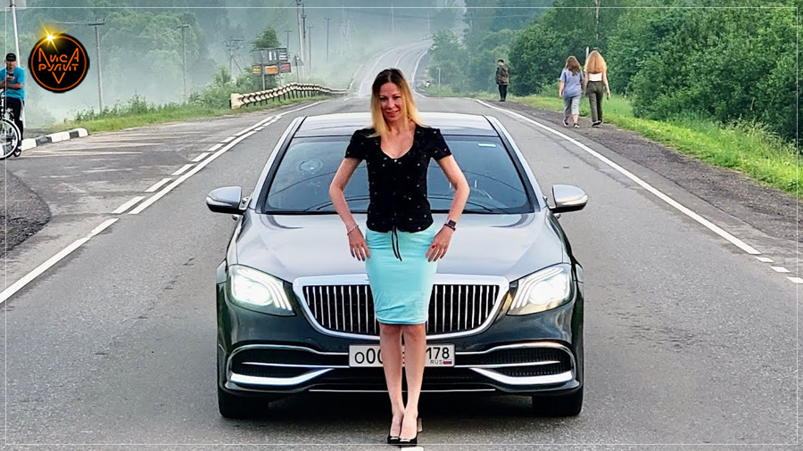 Обзор Mercedes Maybach. Лиса Рулит