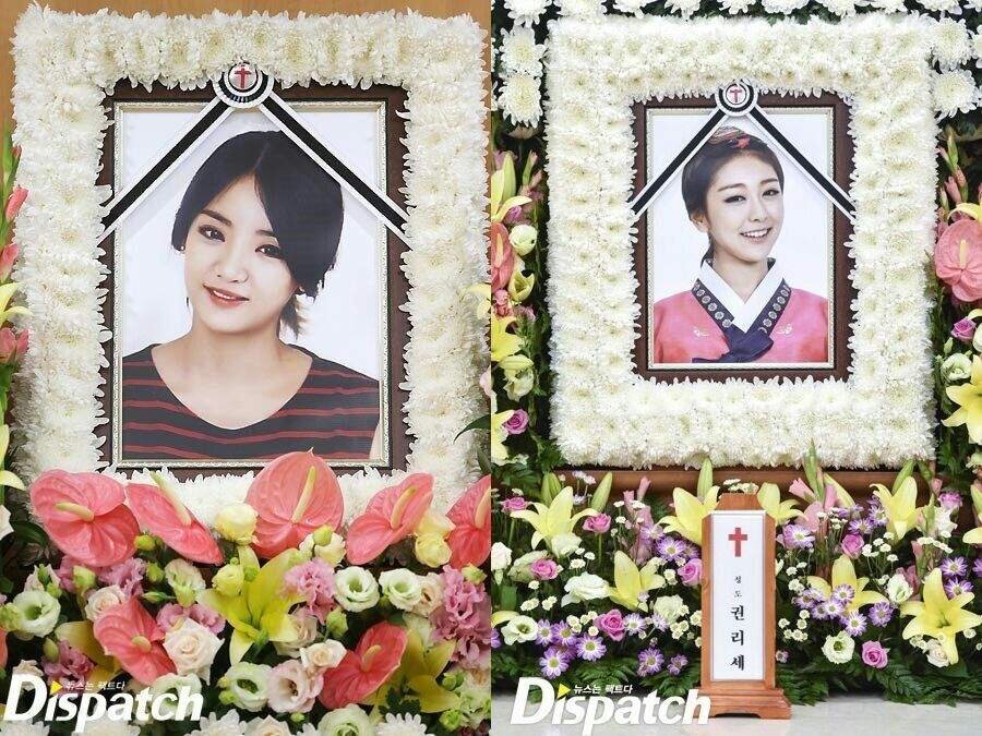 Ынби и Рисэ. 