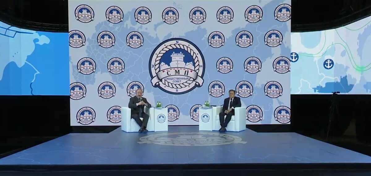 Заседание общественного совета Севморпути. Сергей Франк и Алексей Лихачев