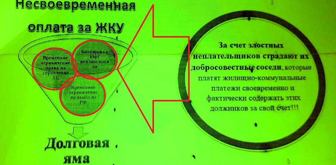 Фото из личного архива