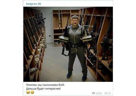 Скриншот из Telegram-канала https://t.me/RKadyrov_95/979