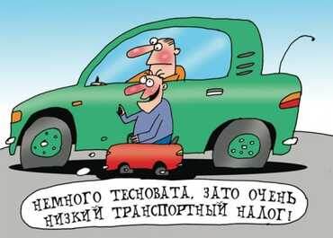 Смешно, но правда.