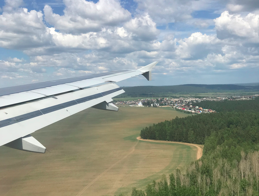Самолет