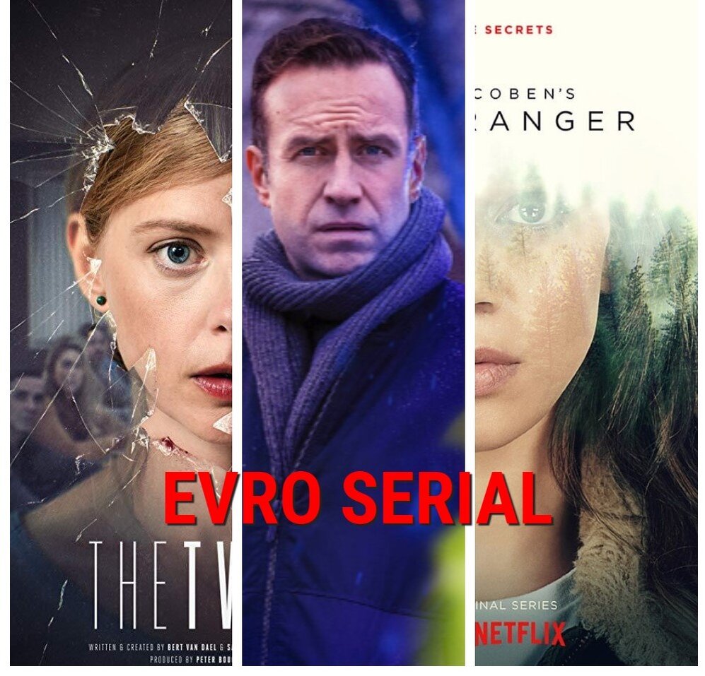 Коллаж evro serial