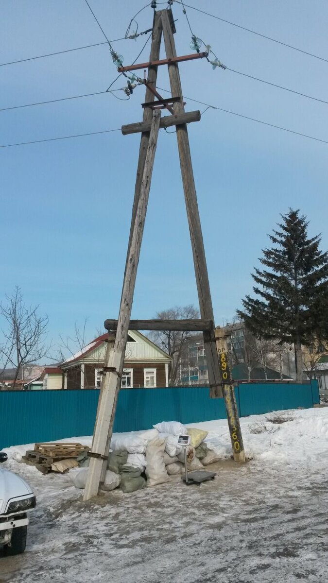 Вы нашли букву "А"?