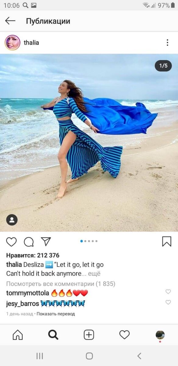 Thalia