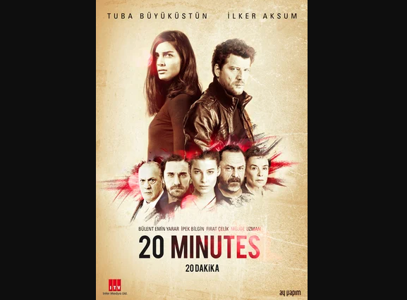Турецкий сериал 20 минут