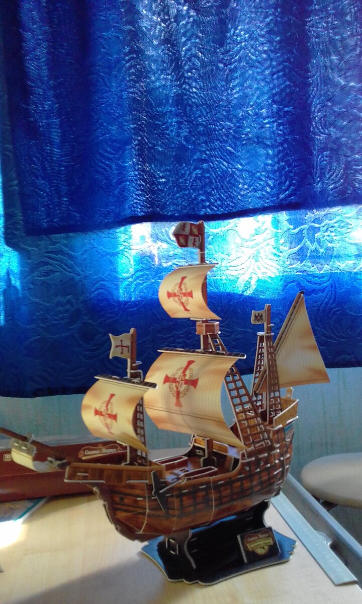 Каракка "Санта Мария"