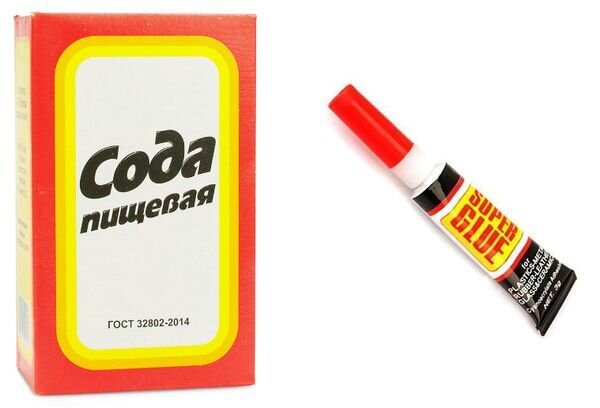 Яндекс картинки 
