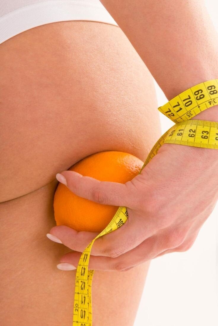                                                    Целлюлиту бой!