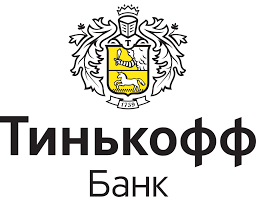 Картинка взята из открытых источников в интернете и является официальным брендом Тинькофф Банка