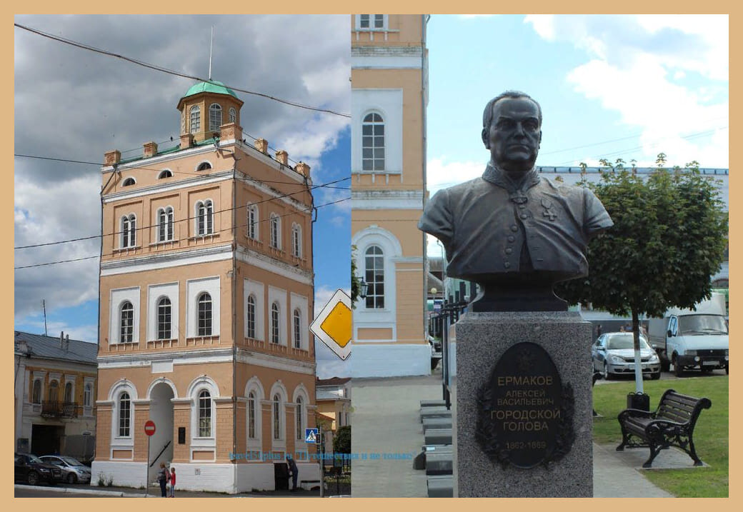 Водонапорная башня 1864г. (слева); памятник Ермакову (справа)