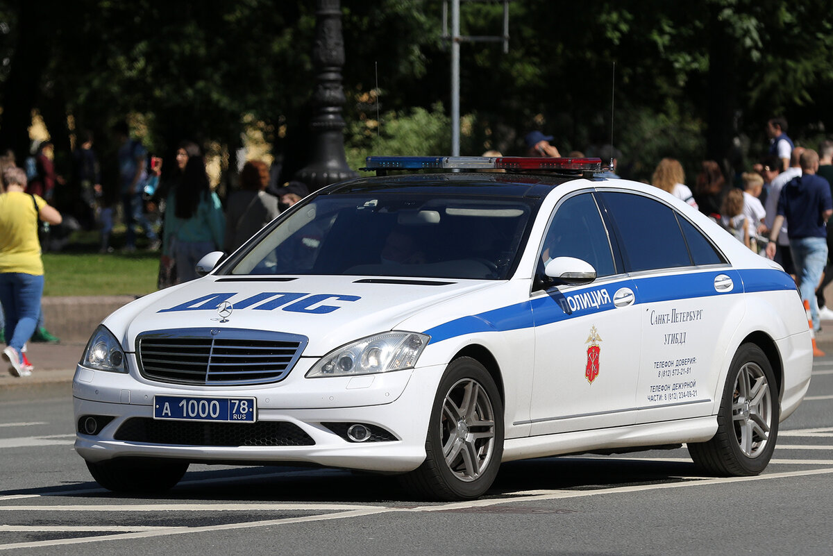 Mercedes-Benz S-класс на службе ГИБДД | ФотоОхота на автомобили | Дзен