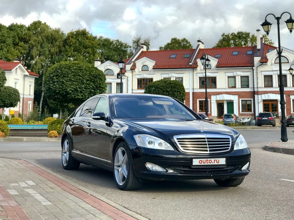 Mercedes-Benz S-класс (W221)