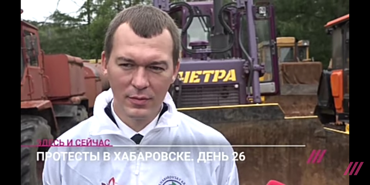 Интерьвью телеканала"Дождь". 