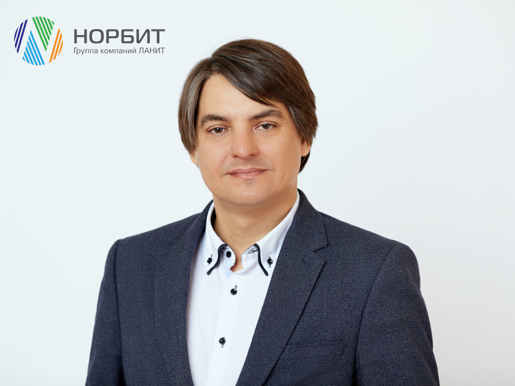 Антон Чехонин Генеральный директор НОРБИТ